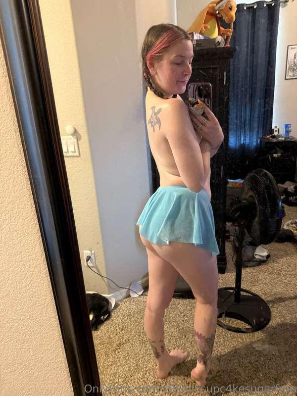 c0smiccupc4kesugarfree image #0