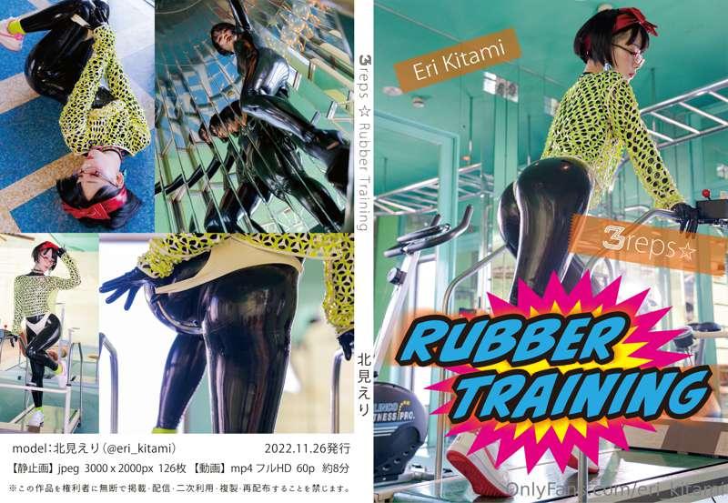 To night PPV!!
3reps 🌟126pics & 8min
shows Eri’s latex fitne..