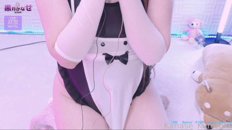kanase_kurotuki image #2