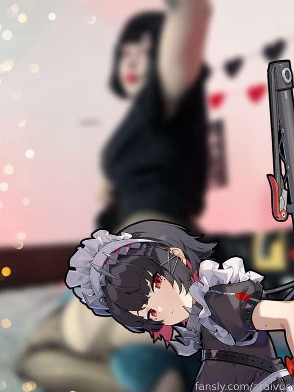 araivun image #1