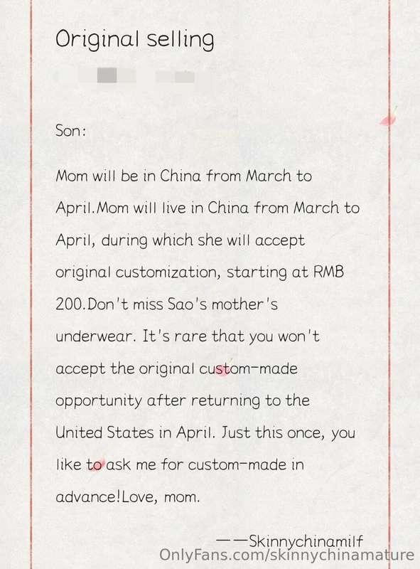 Go back to China in March and accept original customization.