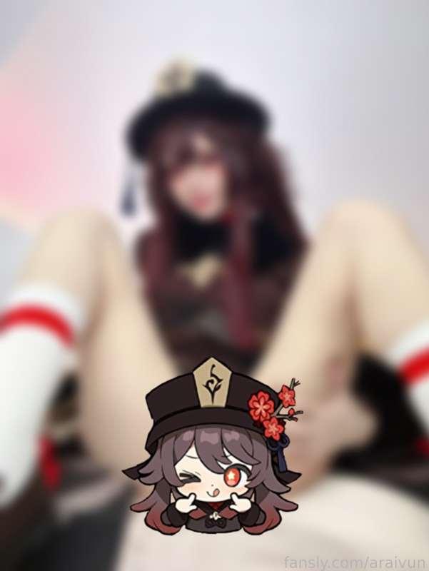araivun image #2