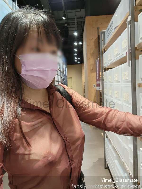 yimei_classmate image #4