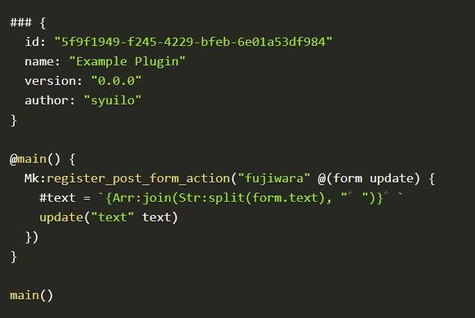 Introducing a plugin system