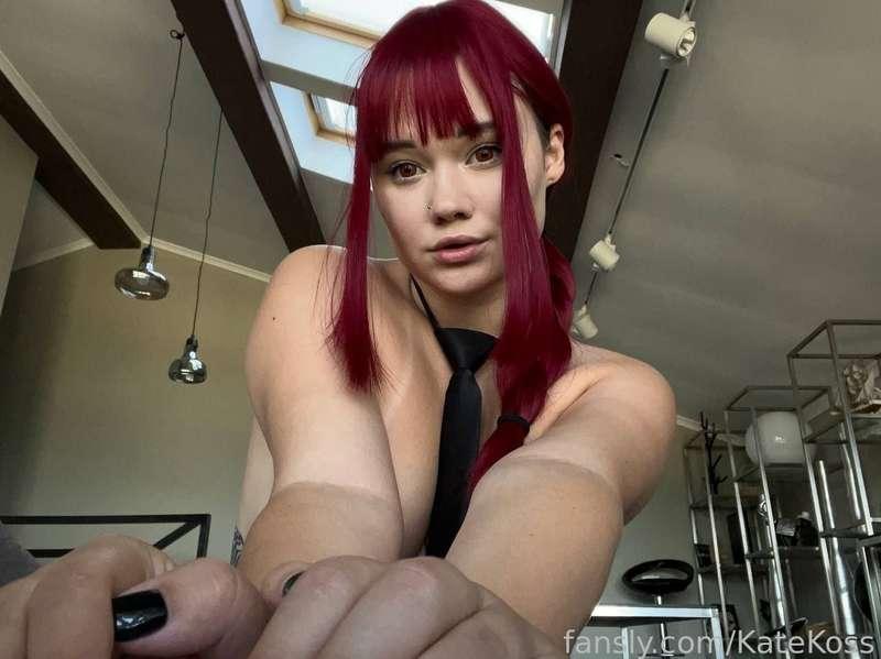 katekoss image #2
