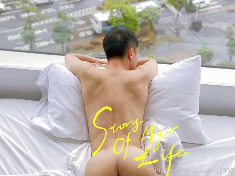 把拔們 父騎節快樂🥰  COVID-19 快篩陰性 帥把拔們快來騎我🤪