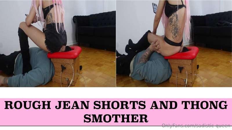 Rough Jean Shorts and Thong Smother - {HD 1080p}
___________..