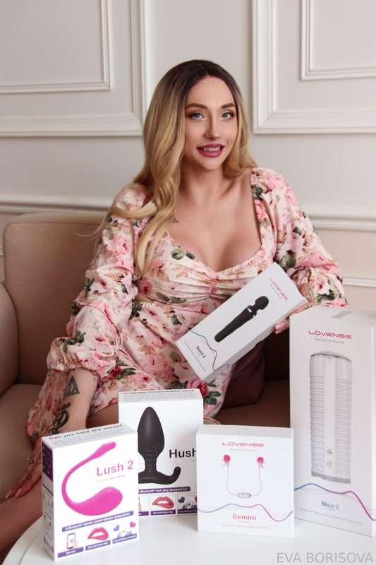 eva_borisova image #1