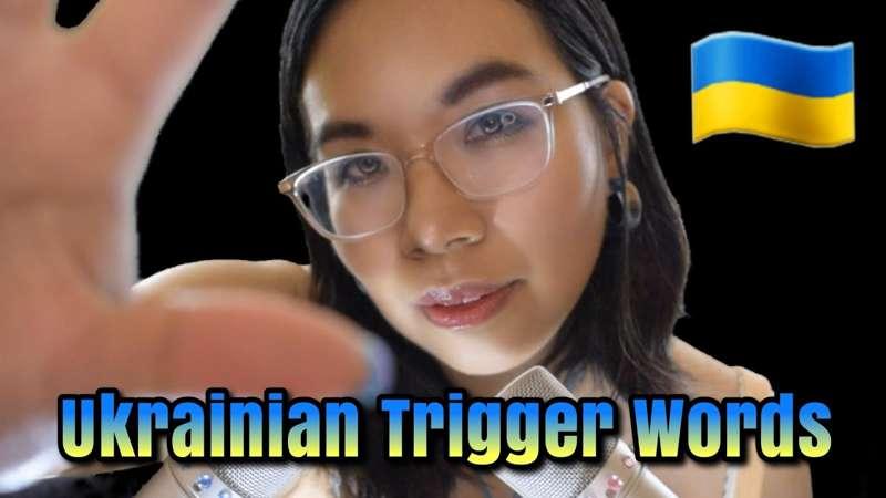 ASMR Trying to speak Ukrainian! [Early Access]