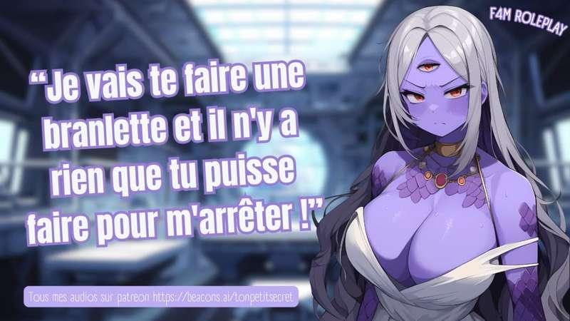 L'alien qui voulait te faire parler 👽(nsfw) (branlette) (galaxy) (fantasy)