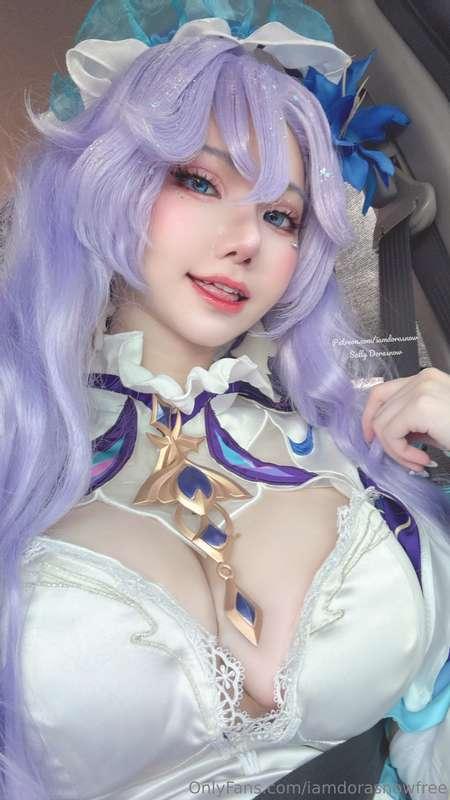 😋