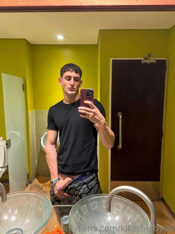 I have a fetish for taking pictures whenever I go to a publi..