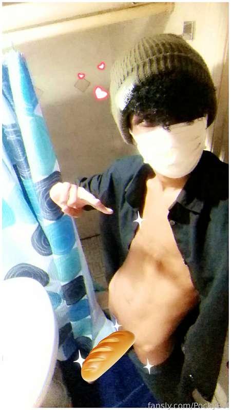 pockyboi image #11