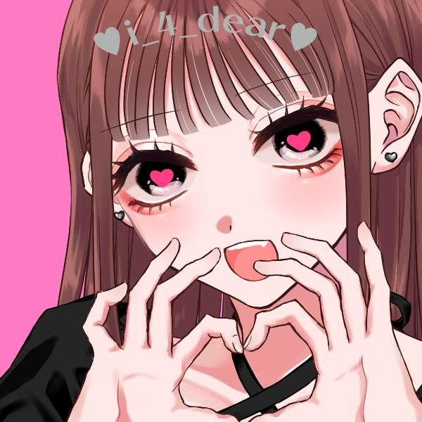 akamefeet main image