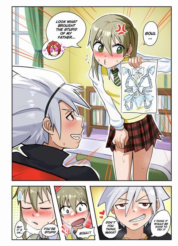 [R-18] Maka & Soul Comic NSFW