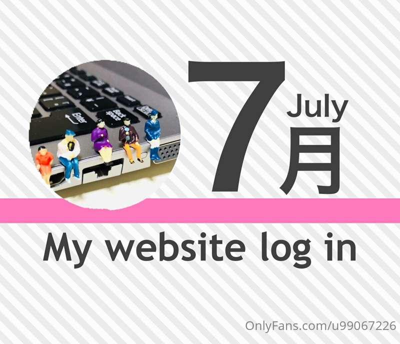 【7月July】Webサイトのパスワードについて/About website passwords  いつも応援ありがとう..