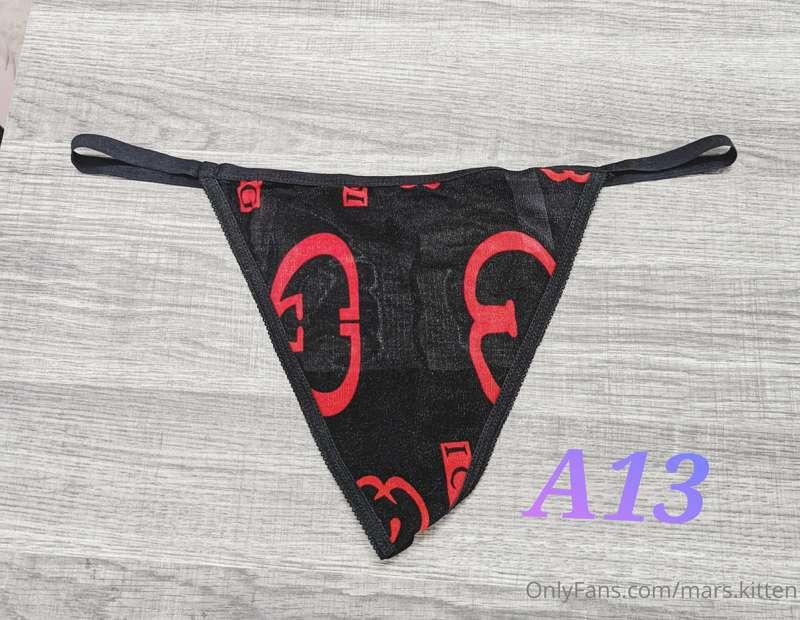 mars.kitten image #8