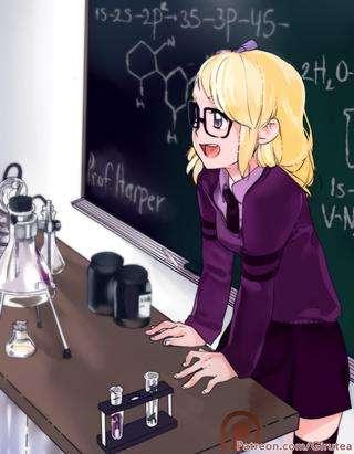 girutea main image