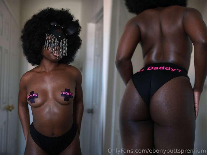 ebonybuttspremium image #0