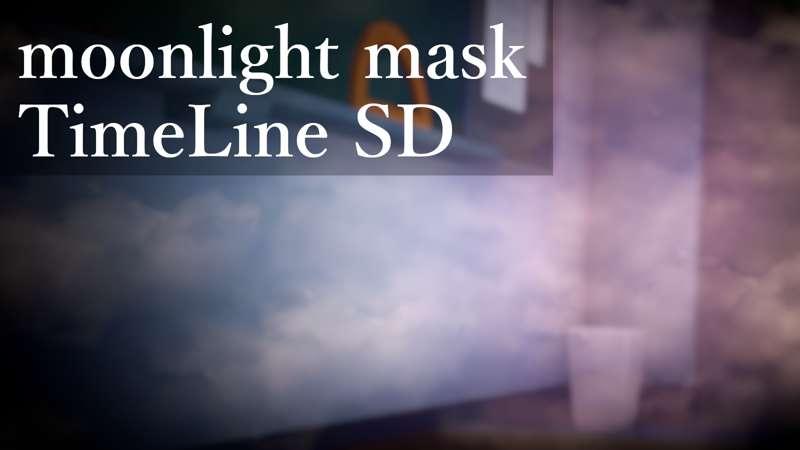【OneSteak】 ML183（TimeLine）