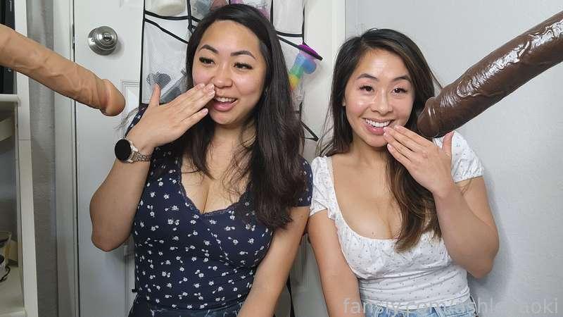 ashleyaoki image #1