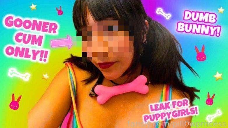 pill0wprncess image #0