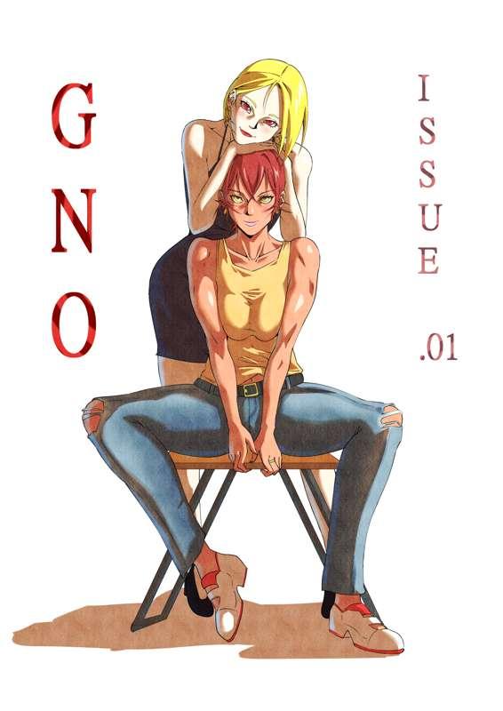 GNO 01 is now available on Itch.io