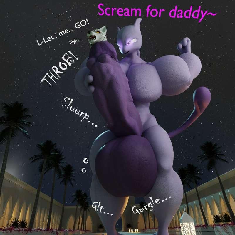 Sacking a god