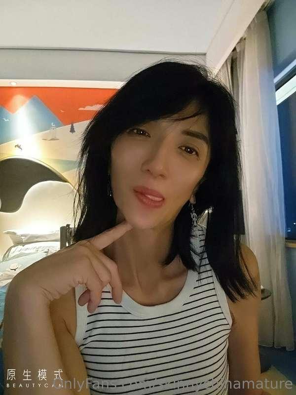 My trip to China