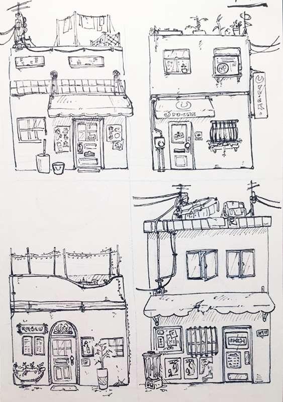 Sketchbook Pages - Little Shops