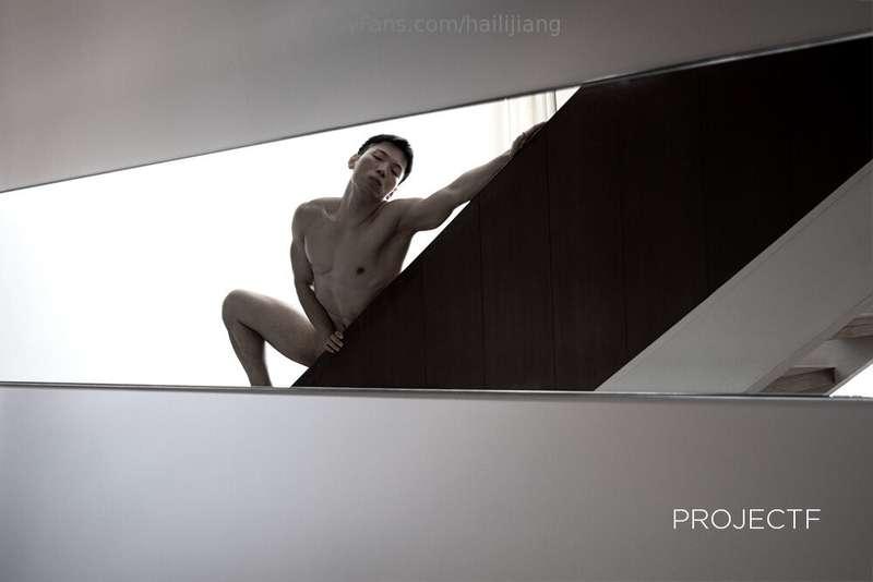 hailijiang image #11