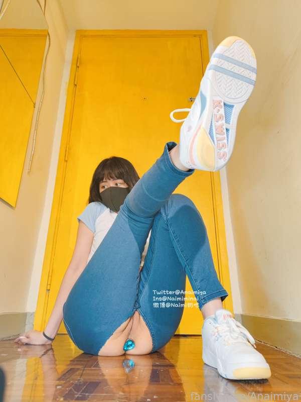anaimiya image #1