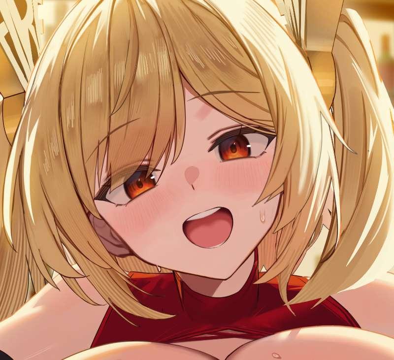 Next reward preview