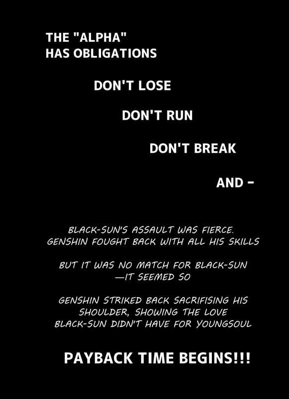 BHB LOVE.vs.BLOOD chapter3*CLOSED*