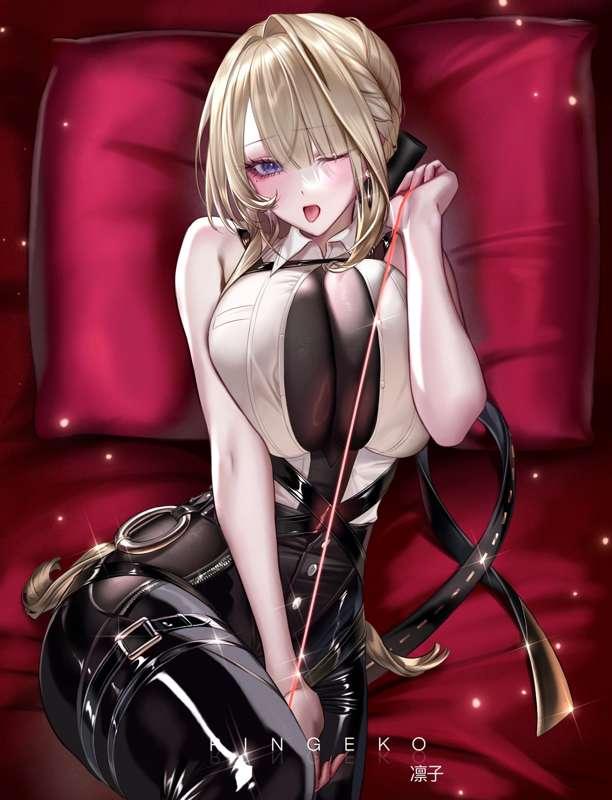 Evelyn