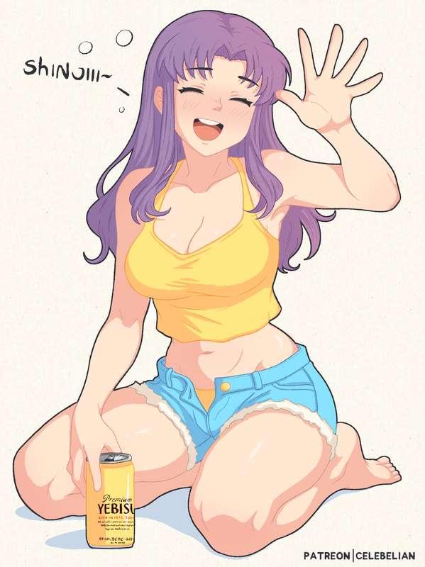 Misato