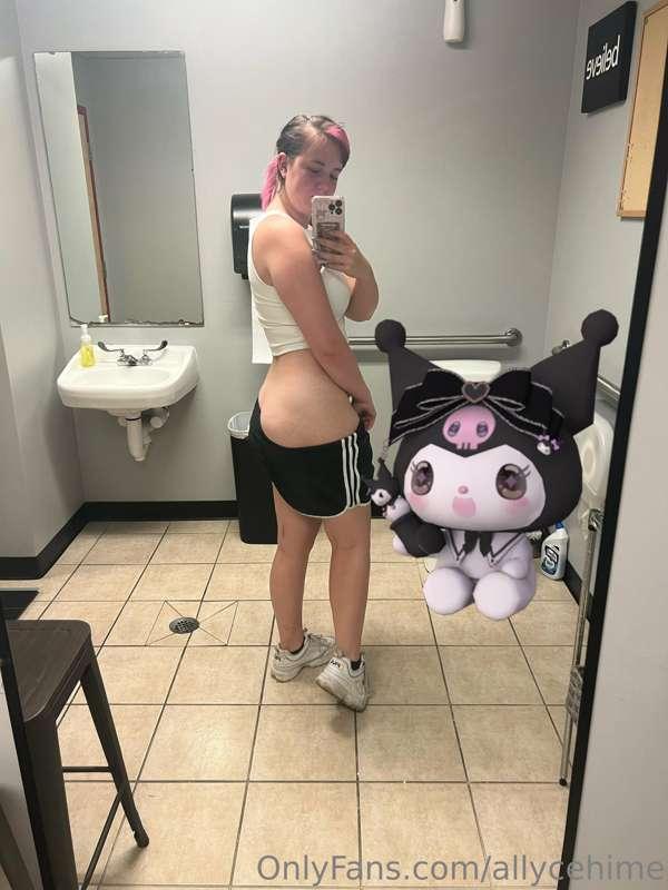 I wish my gym had a better bathroom/changing room so I could..