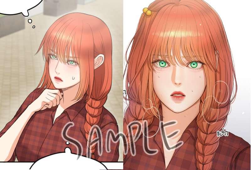 สปอยบางส่วน