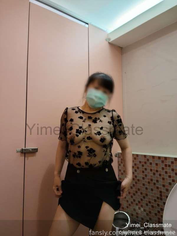 yimei_classmate image #4