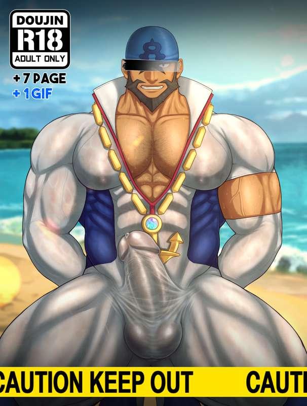 Archie EX 