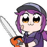 Airisubaka