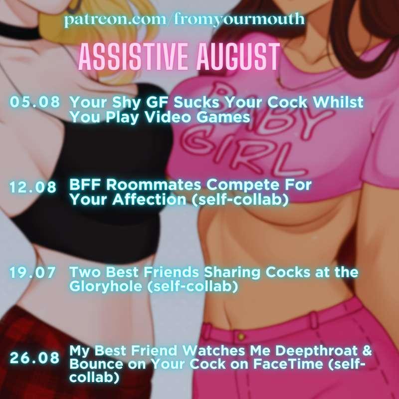 Coming Up In August... 🔥🔥