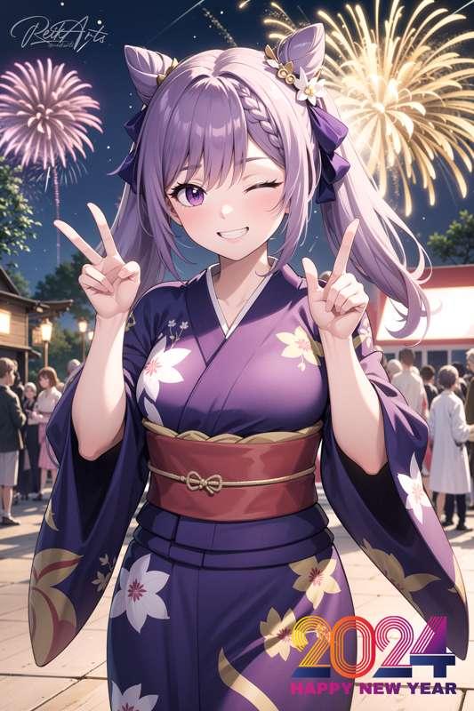 HAPPY NEW YEAR EVERYONE 🎆🥂