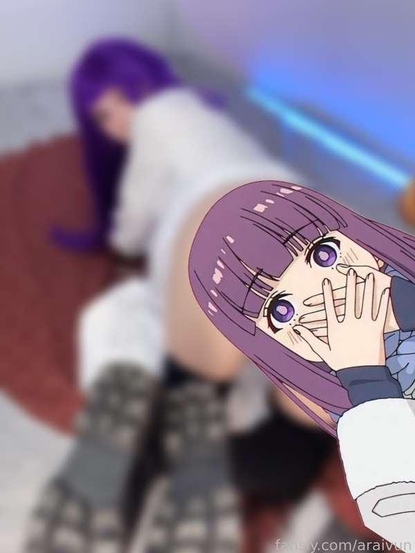 araivun image #2