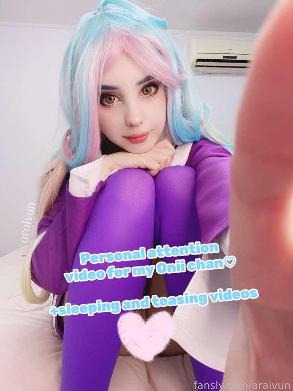 araivun image #2