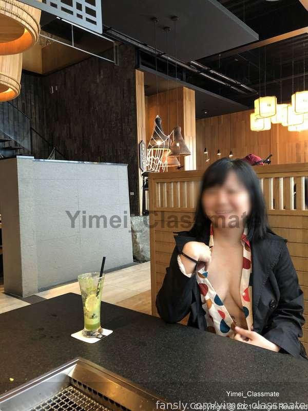 yimei_classmate image #1