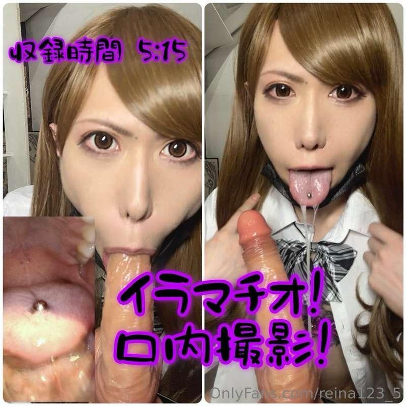 Dildo irrumatio🩷  Japanese/Crossdresser / ladyboy / shemale ..