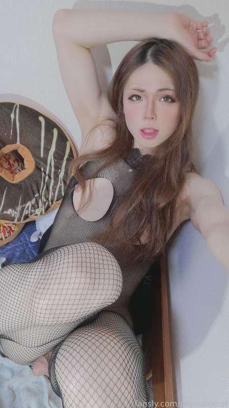 pigmananal image #2