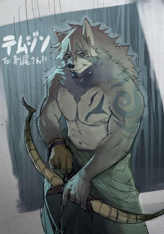 Commission 