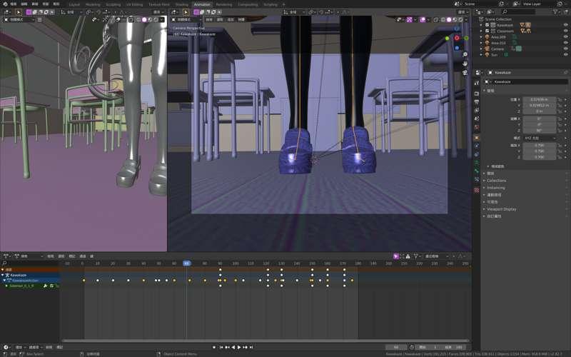 Animation Progressing